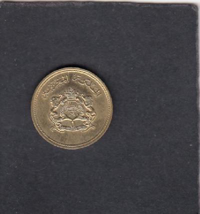 Beschrijving: 10 Santimat F.A.O. 